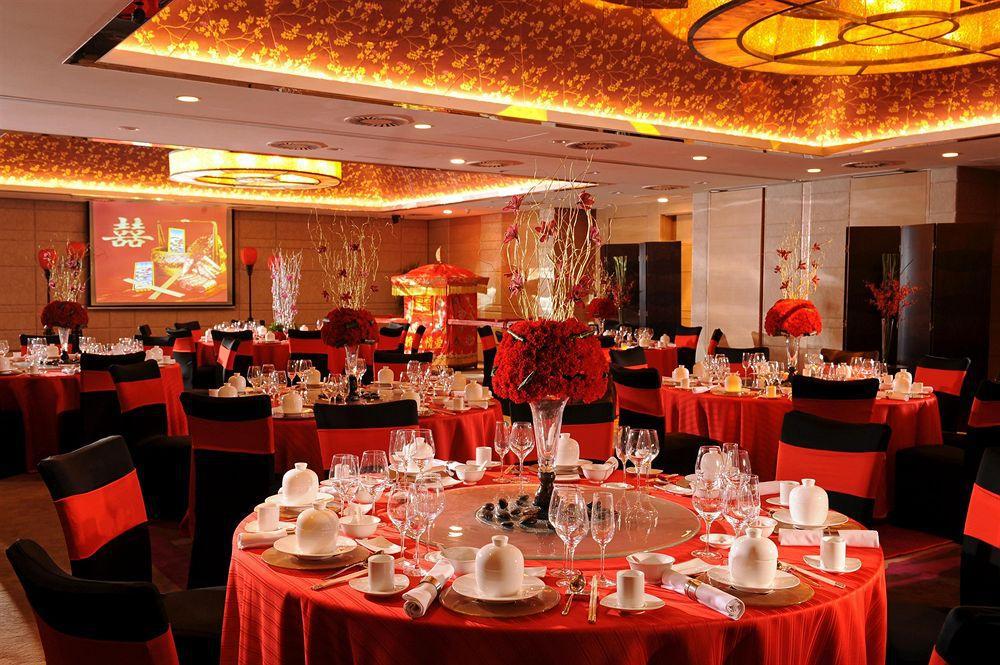 Hotel The Westin Beijing Chaoyang Exterior foto